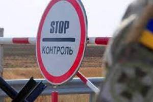 В Україні запровадять надзвичайний стан