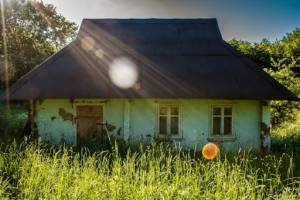 Самотність…