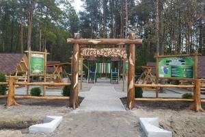 Нова зона відпочинку від житомирських лісівників